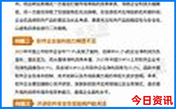 昆明十大名胜古迹